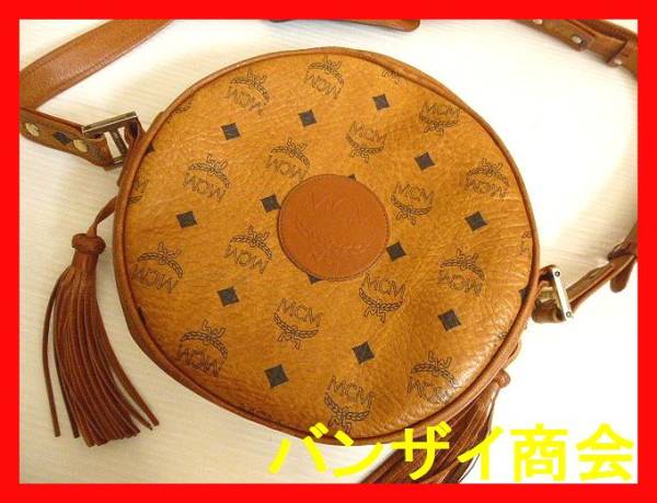 ハンドメイド★MCM エムシーエム ショルダーバッグ 円形 高級