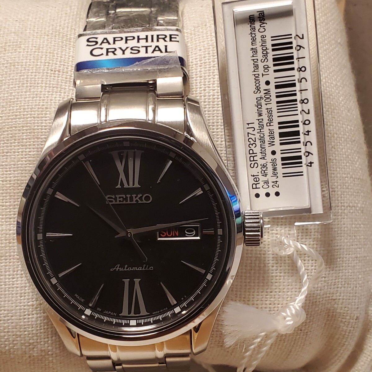 seiko プレサージュ 4Rの値段と価格推移は？｜27件の売買データから 
