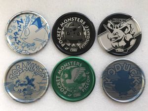 ポケモン コースター 永谷園の値段と価格推移は？｜2件の売買データ