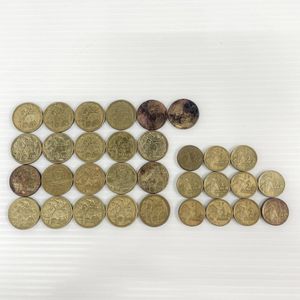2ドル オーストラリアの値段と価格推移は？｜15件の売買データから2