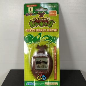 新甲虫王者ムシキング SGR SSR プロモ多数まとめ売り 全レア仕様