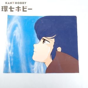 音無響子 めぞん一刻の値段と価格推移は？｜38件の売買データから音無