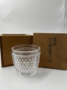 由水常雄の値段と価格推移は？｜37件の売買データから由水常雄の価値が