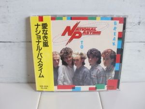 221位 ナショナル・パスタイム 〇● 愛なき嵐 CD ●〇 帯付き NATIONAL PASTIME BUILT TO BREAK
