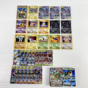 ポケモンカード コイルの値段と価格推移は？｜239件の売買データから