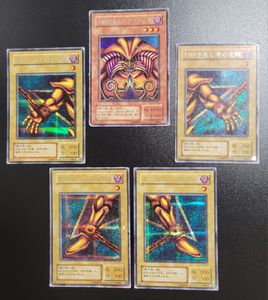 エクゾディア パーツ 遊戯王の値段と価格推移は？｜12件の売買データ