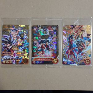 スーパードラゴンボールヒーローズ ヒーローアバターカードの値段と