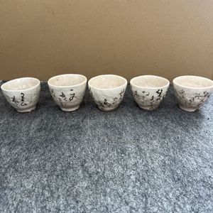 太田垣蓮月の値段と価格推移は？｜15件の売買データから太田垣蓮月の