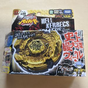 ベイブレード クロノスの値段と価格推移は？｜16件の売買データから