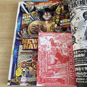 ワンピーベリーマッチ　ロビン　メモリアルシート　プロモ　まとめ売り ワンピーベリーマッチダブルの値段と価格推移は？｜219件の売買データ