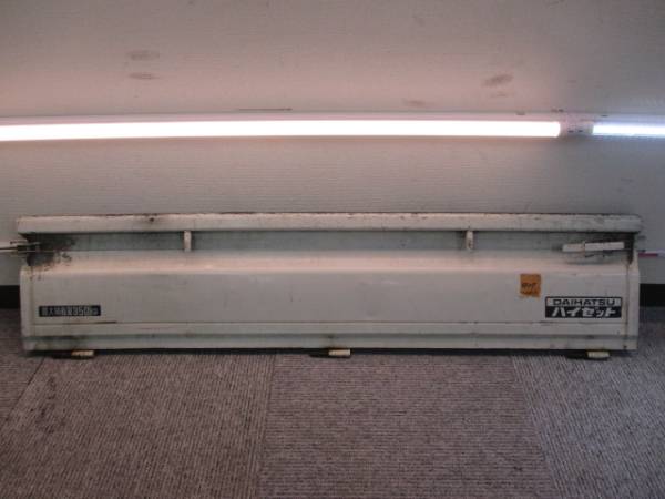 ダイハツ　ハイゼットトラック　S82P　あおり（後ろ）