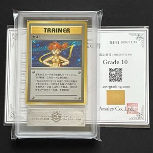 ハナダシティジムの値段と価格推移は？｜13件の売買データから