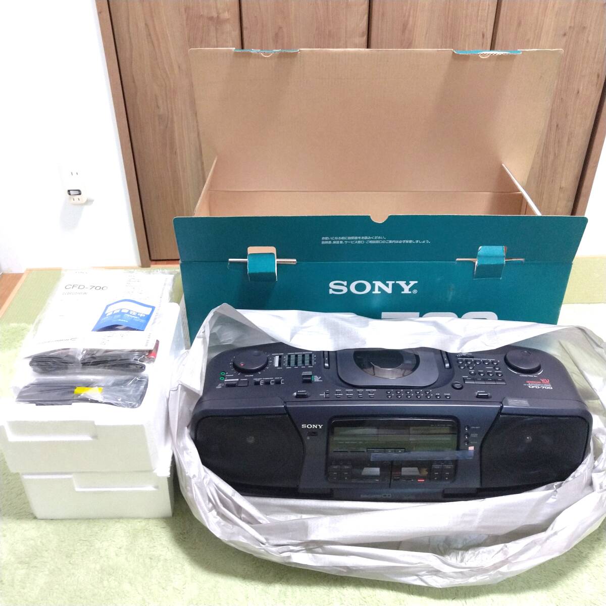 SONY ドデカホーンの値段と価格推移は？｜12件の売買データからSONY