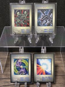 遊戯王 ゲームボーイ特典カードの値段と価格推移は？｜6件の売買データ