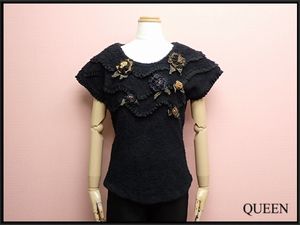 ノンノンドールの値段と価格推移は？｜4件の売買データからノンノン