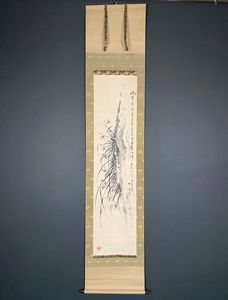 岸浪柳渓の値段と価格推移は？｜2件の売買データから岸浪柳渓の価値が
