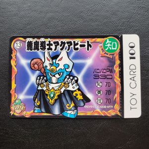 グランゾート トイカードの値段と価格推移は？｜8件の売買データから