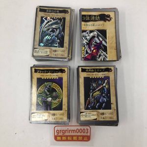 ブルーアイズホワイトドラゴン三体連結 カード 4枚セット ブルーアイズ