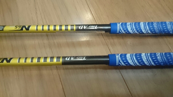 sumo2 Tour AD N65X 5w 3w 2本