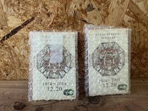 記念suicaの値段と価格推移は？｜182件の売買データから記念suicaの