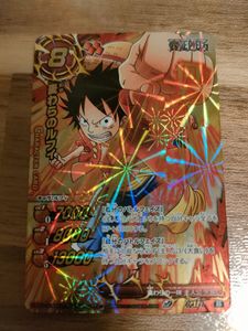 神Ω ミラバトの値段と価格推移は？｜6件の売買データから神Ω ミラバト