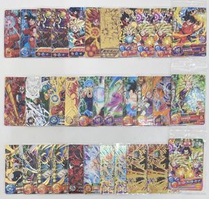 ドラゴンボールヒーローズ Vジャンプの値段と価格推移は？｜20件の売買