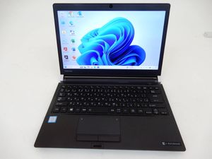 dynabook RX73 RX73の値段と価格推移は？｜20件の売買データから