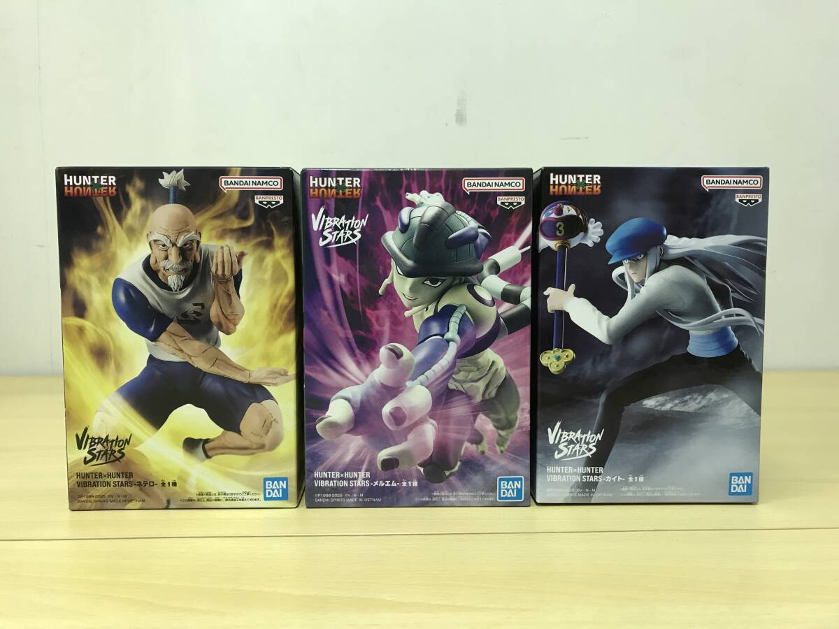 ハンターハンター カイトの値段と価格推移は？｜11件の売買データから