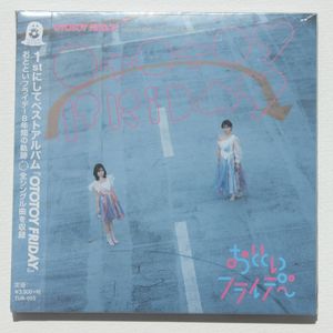パソコン音楽クラブの値段と価格推移は？｜4件の売買データから