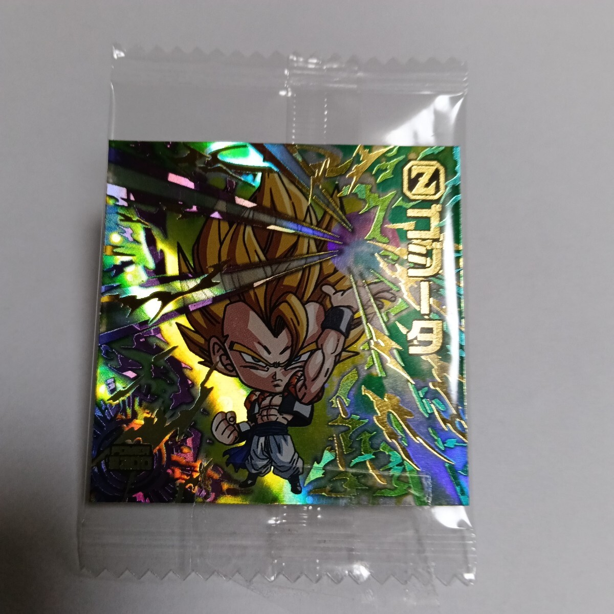 ドラゴンボール シール ゴジータの値段と価格推移は？｜15件の売買