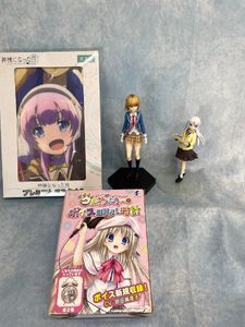 クドわふたーの値段と価格推移は？｜51件の売買データからクドわふたー