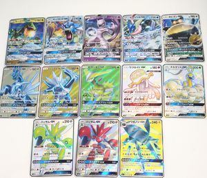 色違いSSRの値段と価格推移は？｜1件の売買データから色違いSSRの価値