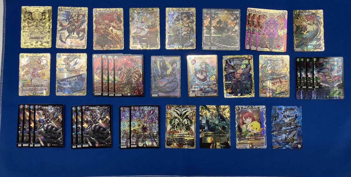 デュエルマスターズ プロモの値段と価格推移は？｜127件の売買データ