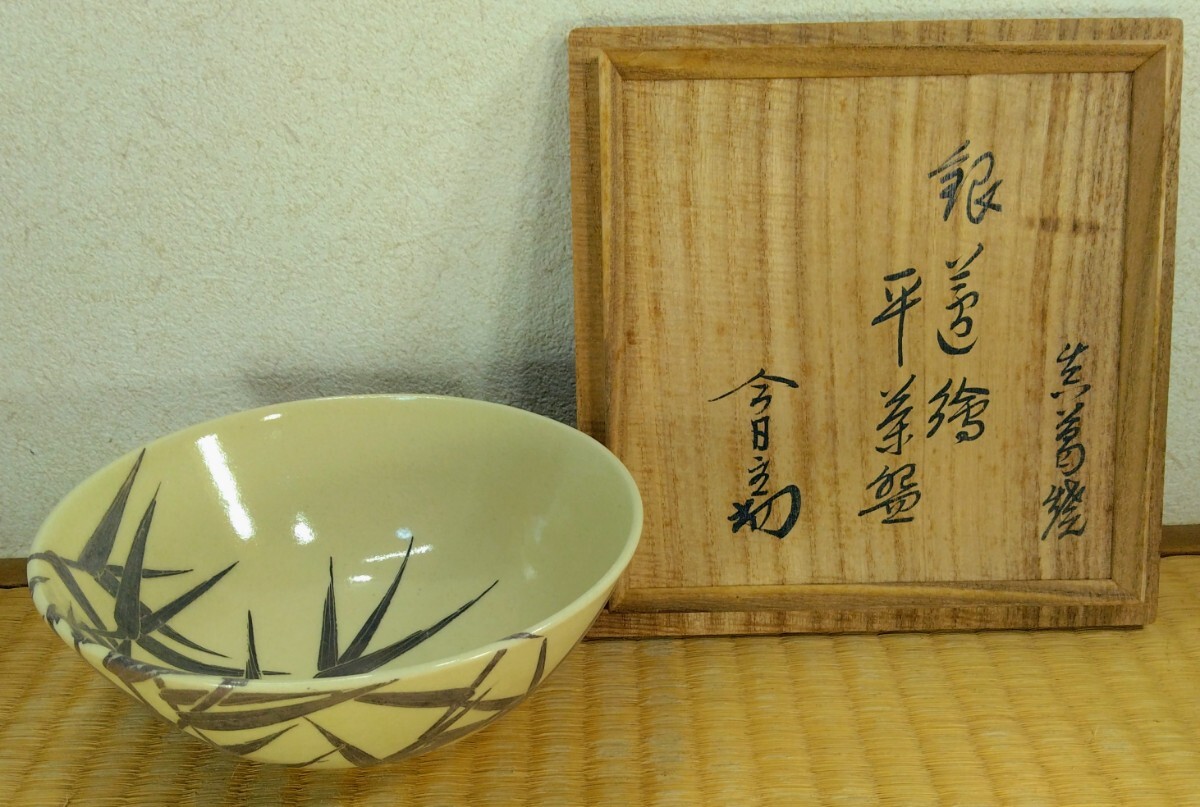 真葛焼の値段と価格推移は？｜12件の売買データから真葛焼の価値が