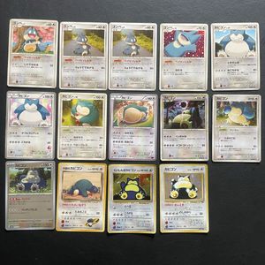 ポケモンカード 旧 カビゴンの値段と価格推移は？｜114件の売買データ
