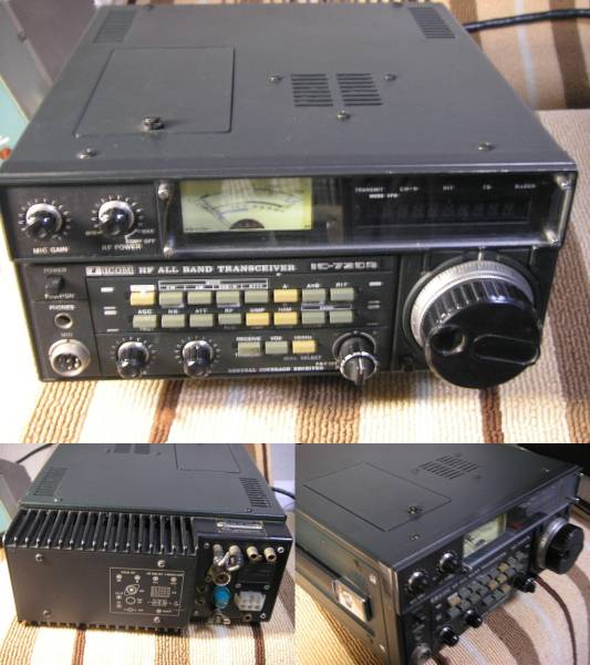 ♪♪ジャンク☆アイコムIC-720A 100W☆古いHF無線機♪♪_2