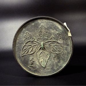 銅鏡 天下一の値段と価格推移は？｜12件の売買データから銅鏡 天下一の