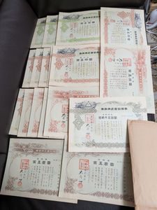 株券の値段と価格推移は？｜114件の売買データから株券の価値がわかる