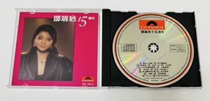 120位 【?麗君 (W.GERMANY(銀圈01)/15週年)】CD/テレサテン/Teresa Teng/HONG KONG/香港/台湾