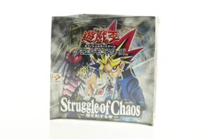 遊戯王 未開封 BOXの値段と価格推移は？｜346件の売買データから遊戯王
