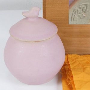 藤平伸の値段と価格推移は？｜8件の売買データから藤平伸の価値が