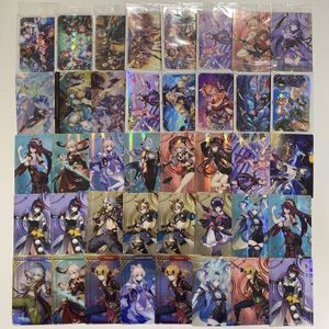 原神ウエハースの値段と価格推移は？｜13件の売買データから原神