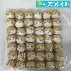高峯翠の値段と価格推移は？｜42件の売買データから高峯翠の価値が
