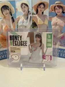 瀬戸環奈のYahoo!オークション(旧ヤフオク!)の相場・価格を見る｜Yahoo