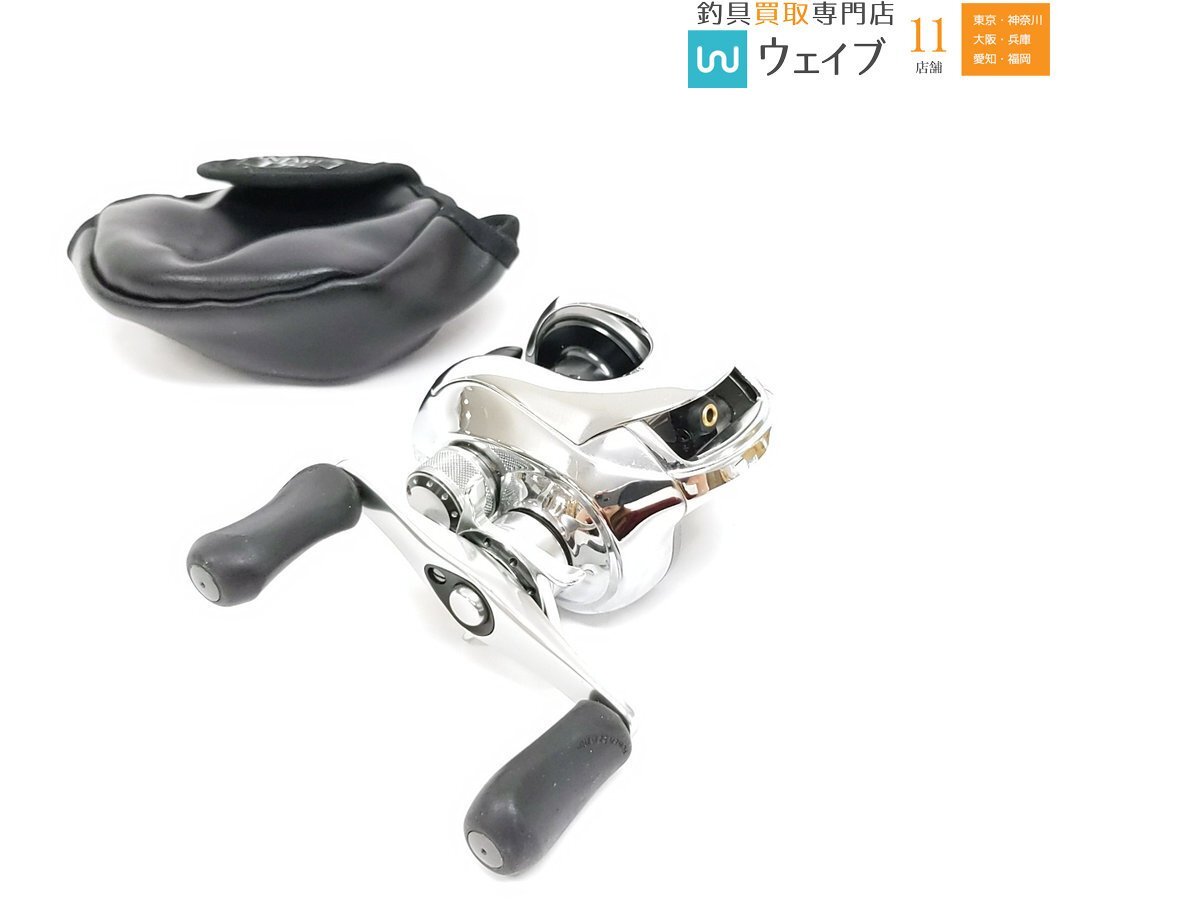 06アンタレスDCの値段と価格推移は？｜7件の売買データから06