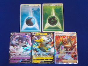 ポケモンカード 水エネルギーの値段と価格推移は？｜44件の売買データ