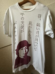 375位 【稀少】90s GRAM 中原中也 Tシャツ 杉浦逸生 真島昌利 着用 同型 ブルーハーツ 当時物