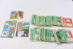 ポケモンカードガムの値段と価格推移は？｜19件の売買データから