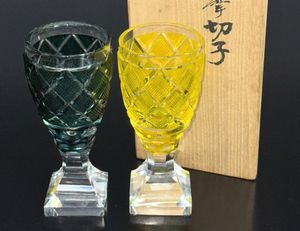 ぐい呑みのYahoo!オークション(旧ヤフオク!)の相場・価格を見る｜Yahoo