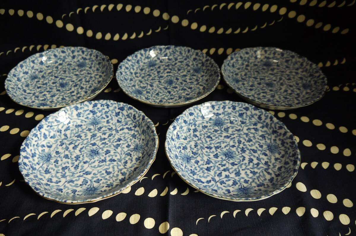 美濃焼 西洞窯 にしのかま 魚文様 陶器 皿 鉢 9点セット 和食器 盛り皿